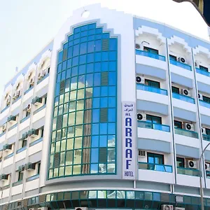 Hotel Al Arraf