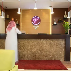 **** Apartahotel Travellers Emiratos Árabes Unidos