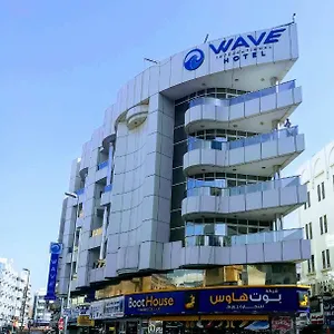 Hotel Wave International